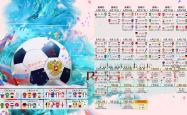 开云体育APP下载-哥本哈根奇迹之夜，当一个绝杀点燃历史，一个纪录重塑巅峰