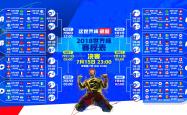 开云体育官方网站-北境之矛与非洲雄狮的博弈，2026世界杯B组，吉鲁一锤定音，防守反击铸就挪威式奇迹