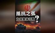 开云体育平台APP-乌克兰大胜塞尔维亚欧预赛闪耀新星