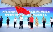 开云下载-包含亚洲足球决赛：女队选手斗志昂扬的词条