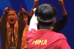 开云官网-包含一场惊心动魄的比赛,球队运气逆转获胜金鸡独立的词条