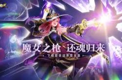开云体育入口-昔日豪强再现辉煌,重返巅峰统治