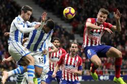 开云体育官方网站-马竞胜表披红战，成功晋级欧冠四强的简单介绍