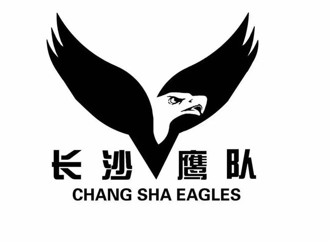 精英球队集结，火爆对决令人期待