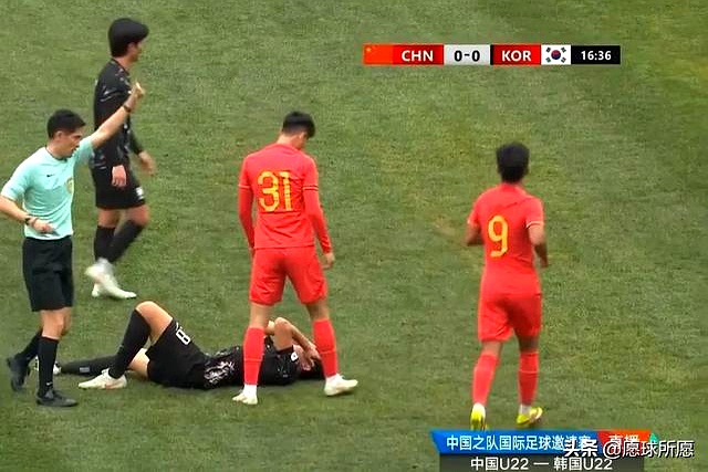 韩国队击败强敌，闯入半决赛
