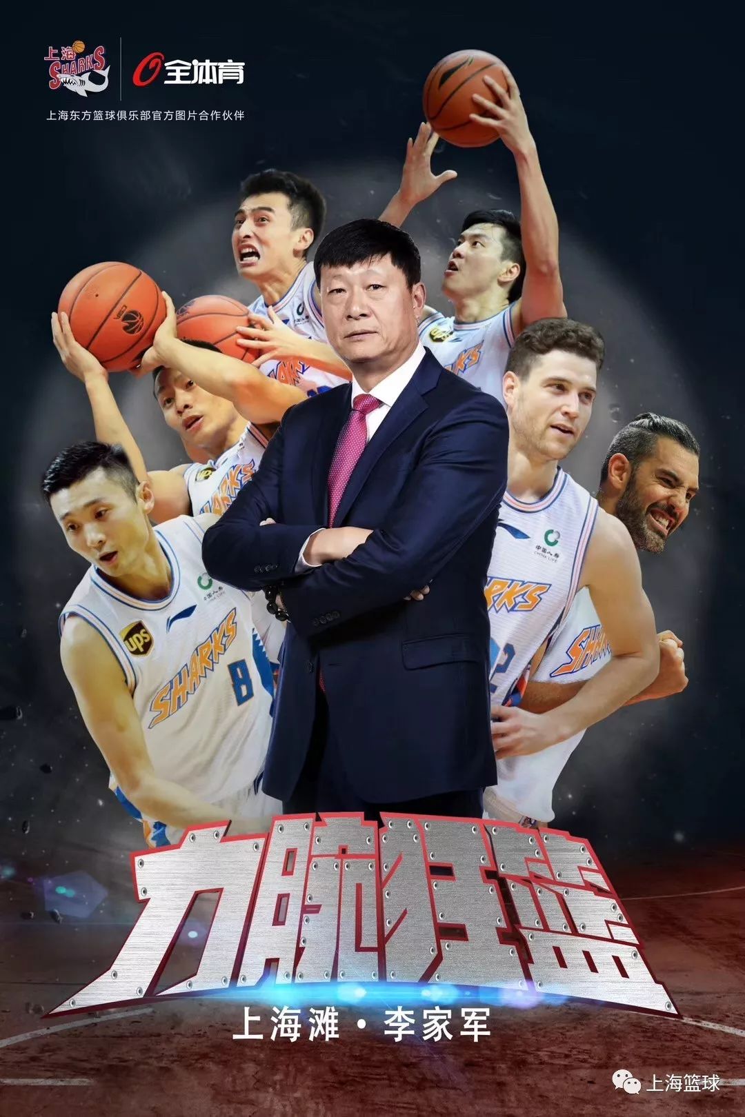 格拉德巴赫主场战胜对手，迎来重生