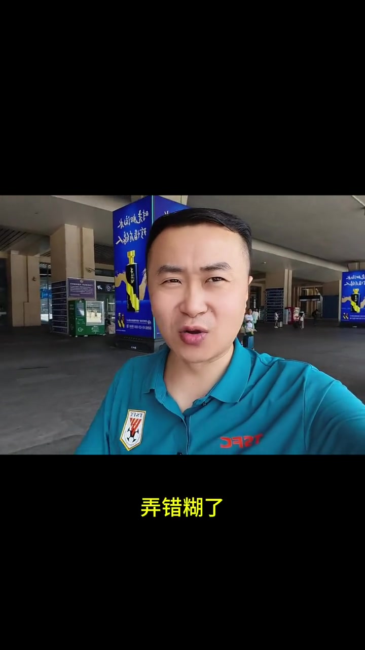 热血沸腾的足球对决令人陶醉