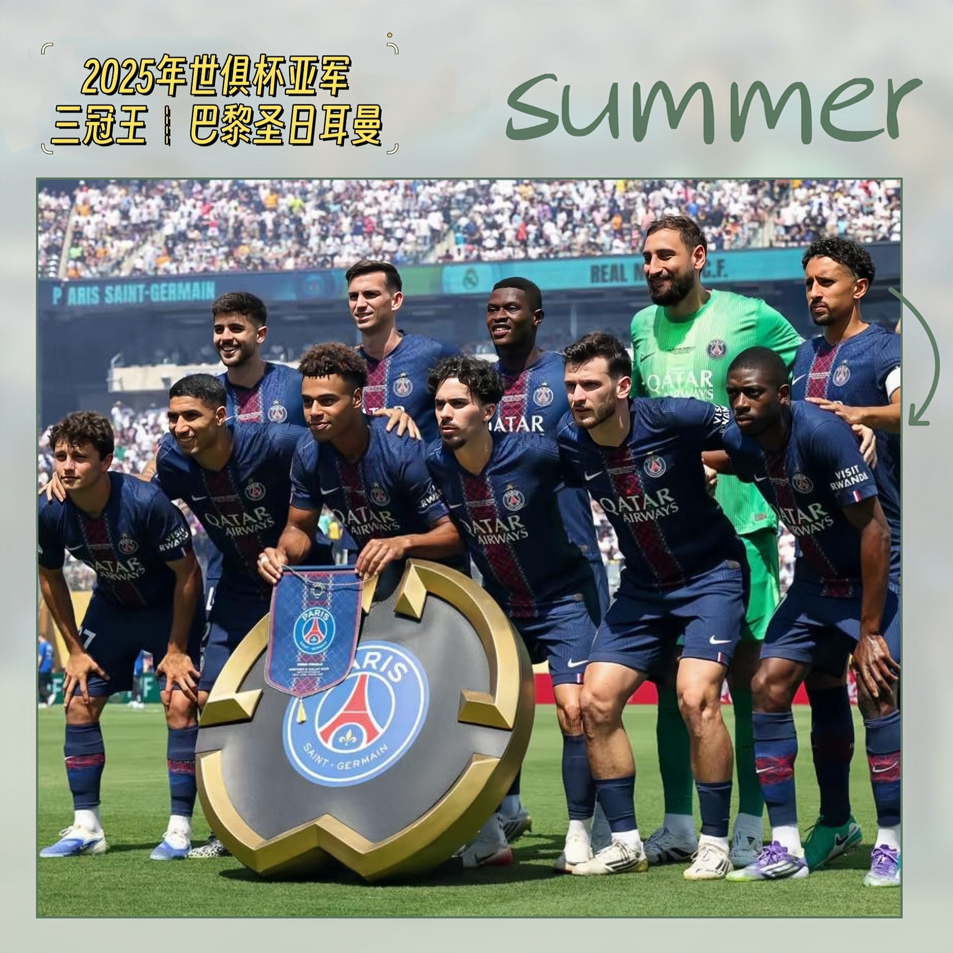 安道尔队连续胜出，欧锦赛前途未卜