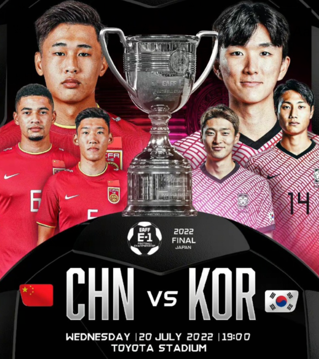 韩国队碾压印尼队,辛杜扛起全队 韩国队碾压印尼队,辛杜扛起全队